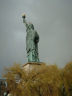 バトーパリジャン