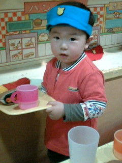 いらっしゃ～い