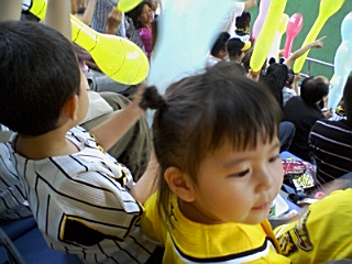 080815_2044~01.jpg