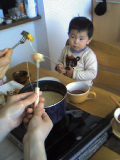 ちぃずふぉんでゅ会