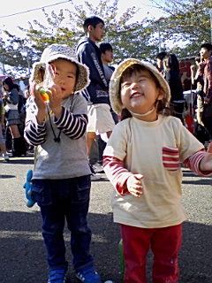 おおはしゃぎ！