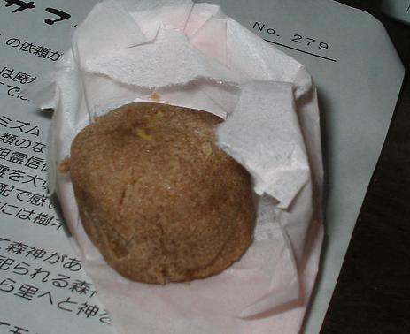 無題.JPG
