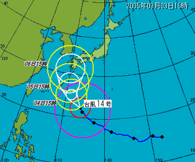 台風１４号（YOMIURI ONLINE）