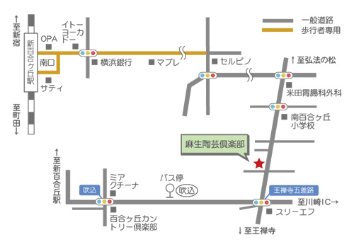 麻生陶芸倶楽部アクセスmap.jpg