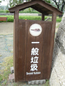 Taiwan32