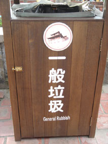 Taiwan40