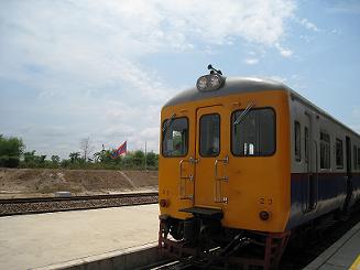 ターナーレーン駅