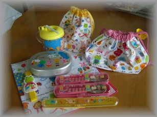 08.02.03 お弁当グッズ