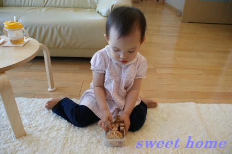 DSC02893.JPG