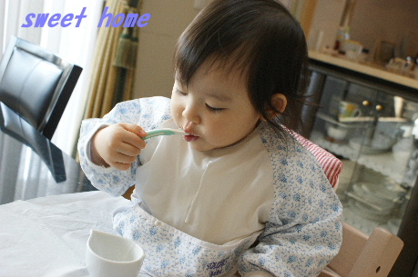 DSC00770.JPG