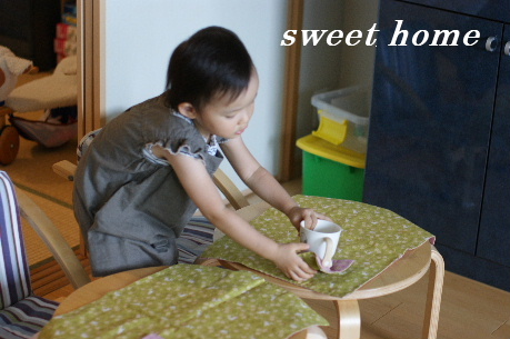 DSC07903.JPG