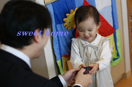 DSC04353.JPG