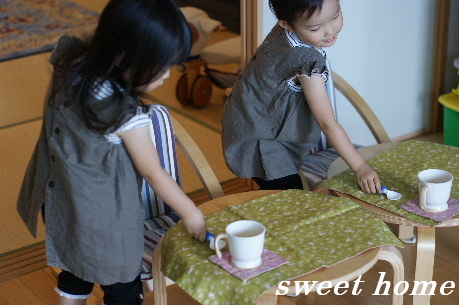 DSC07905.JPG