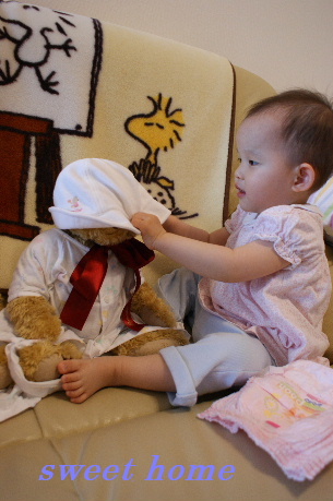 DSC01175.JPG