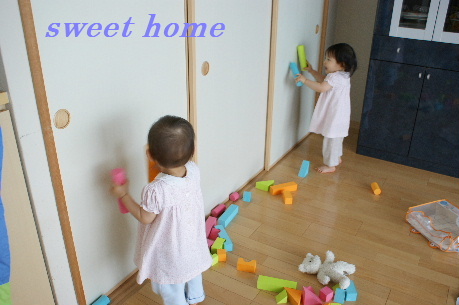 DSC01794.JPG
