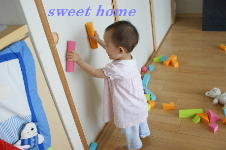 DSC01798.JPG