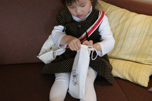 DSC00264.JPG