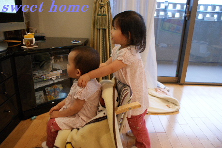 DSC02650.JPG