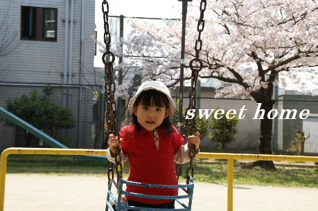 DSC06071.JPG