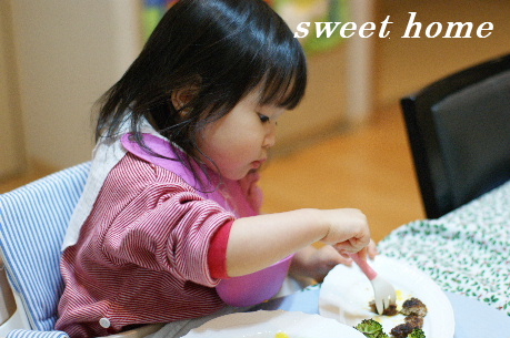 DSC03777.JPG