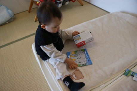 DSC02988.JPG