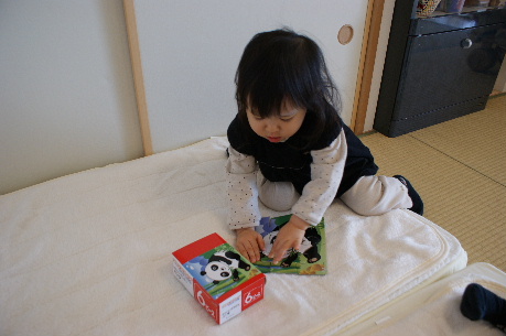 DSC02989.JPG