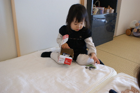 DSC02994.JPG