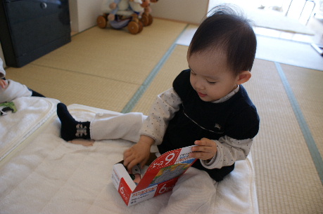 DSC02991.JPG