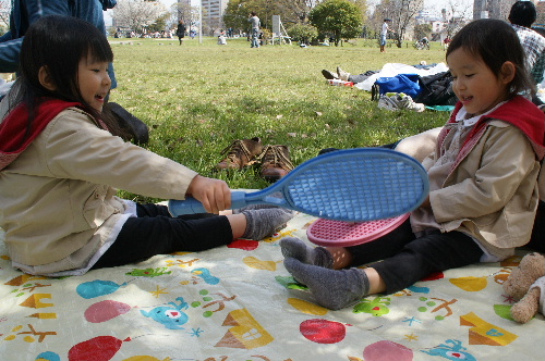 DSC00532.JPG