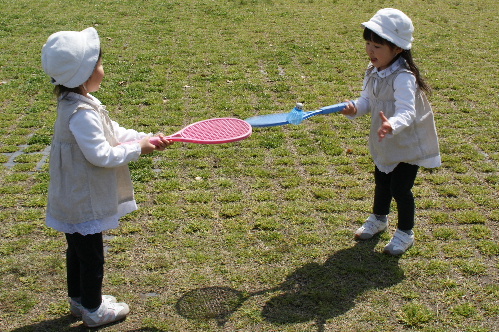 DSC00535.JPG
