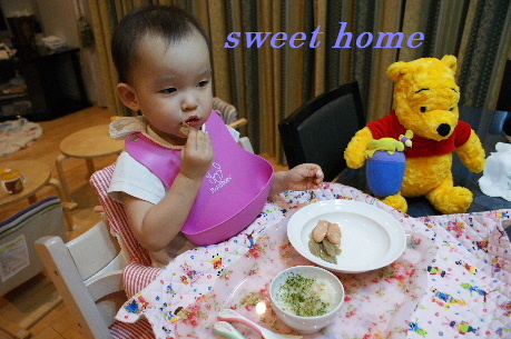 DSC02515.JPG