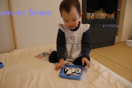 DSC02968.JPG