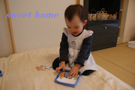 DSC02969.JPG