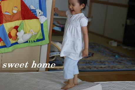 DSC06983.JPG