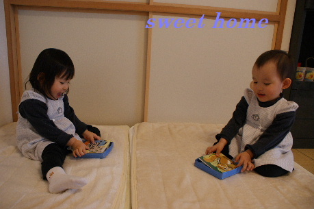 DSC02972.JPG