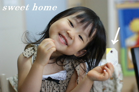 DSC07623.JPG