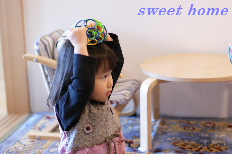 DSC04216.JPG