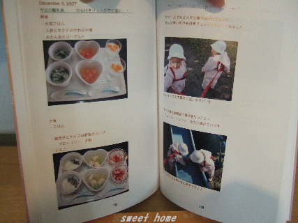 DSCF4428.JPG