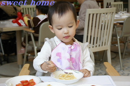 DSC03933.JPG