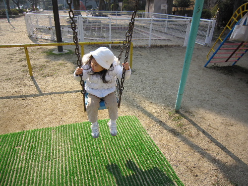 IMG_0133.JPG