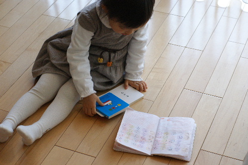 DSC09973.JPG