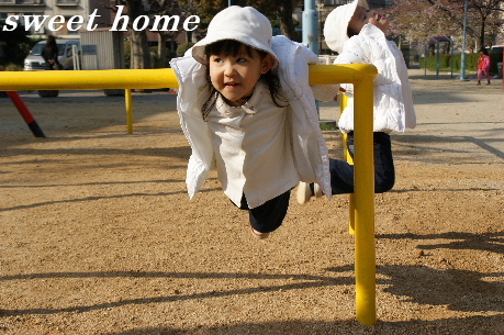 DSC05792.JPG