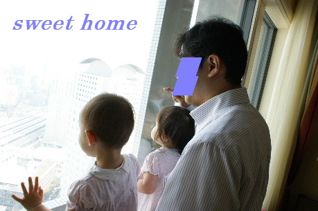 DSC02368.JPG