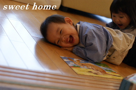 DSC04246.JPG