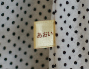 DSC01241.JPG