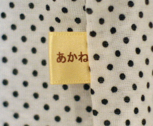 DSC01242.JPG