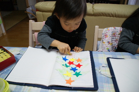 DSC08986.JPG