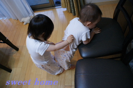 DSC01324.JPG