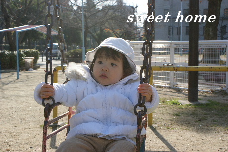 DSC03258.JPG