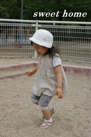 DSC06750.JPG